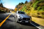 Maserati Levante Trofeo 2018 года (JP)
